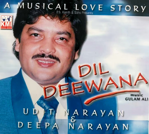 Dil Deewana