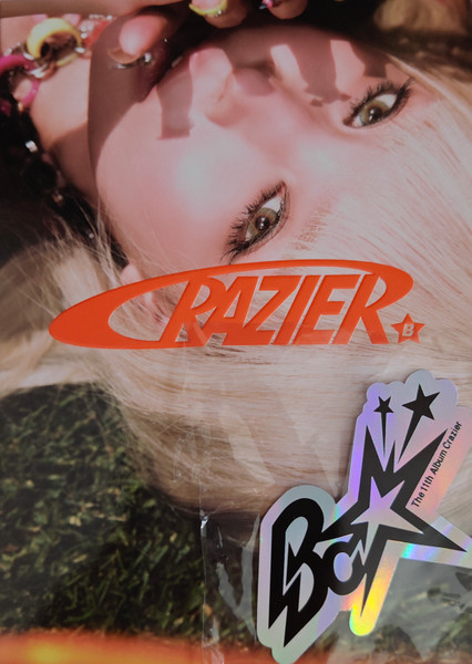 Crazier