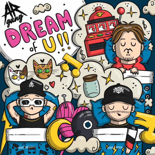 Dream Of U!!