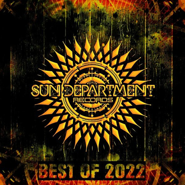 Sun Department Records (Best Of 2022)