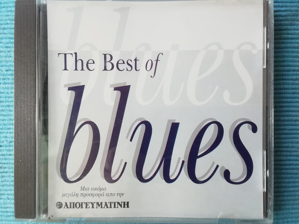 The Best Of Blues
