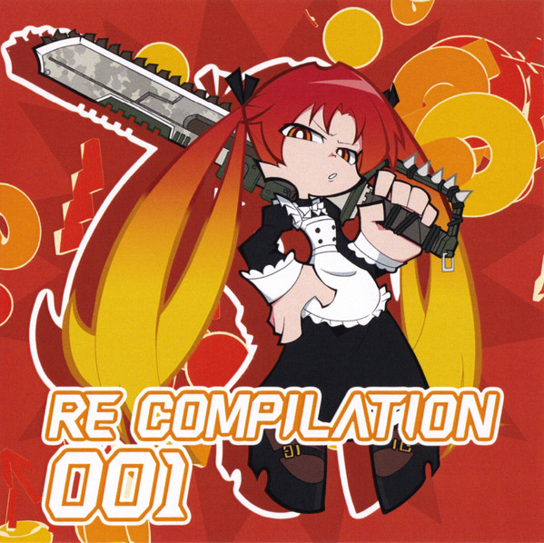 Re Compilation 001