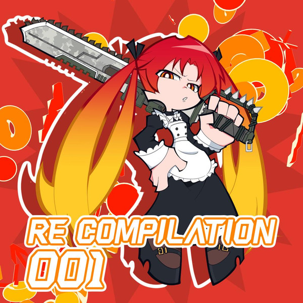Re Compilation 001