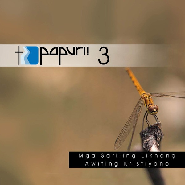 Papuri! 3