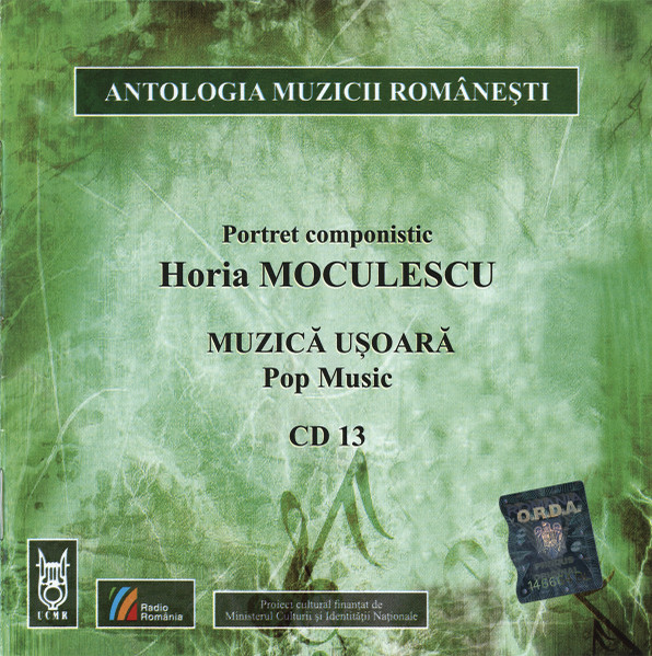 Muzică Ușoară 13 Pop Music (Portret Componistic)