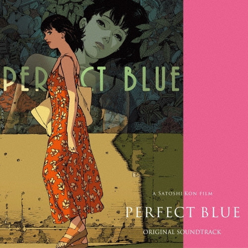 Perfect Blue