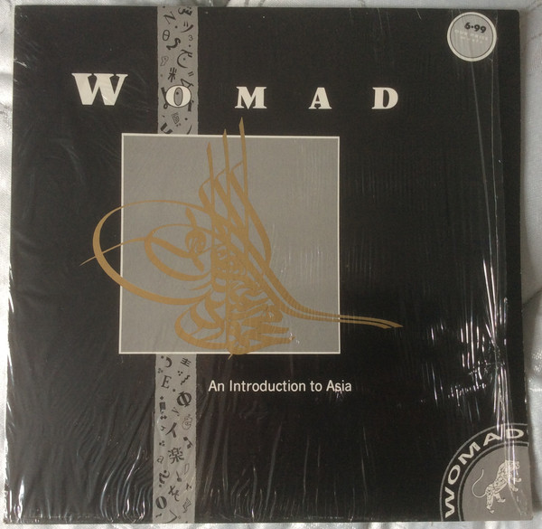 WOMAD Volume Four: An Introduction To Asia 1