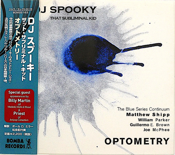 Optometry