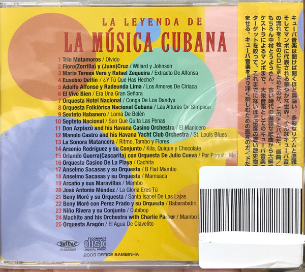 La Leyenda De La Música Cubana