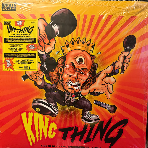 King Thing