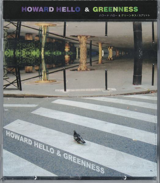 Howard Hello & Greenness