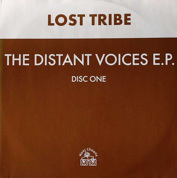 The Distant Voices E.P.