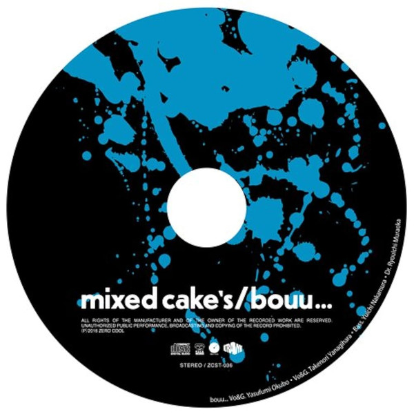 Mixed Cake's