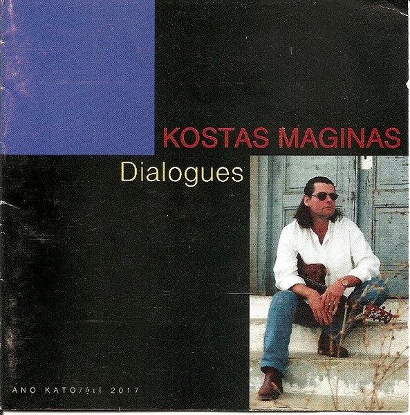 Dialogues
