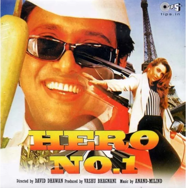 Hero No.1 
