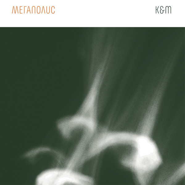 K&M