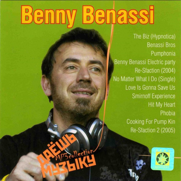 Benny Benassi MP3 Collection