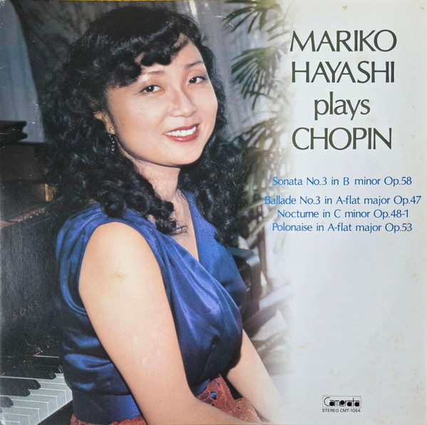 Mariko Hayashi Plays Chopin