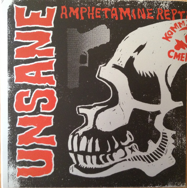 Amphetamine Reptile Records Cage Match