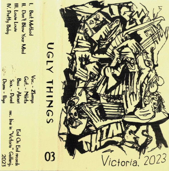 Live In Victoria Gallery 
