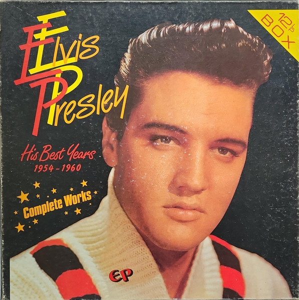 His Best Years 1954-1960 (Complete Works)