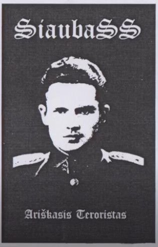 Ariškasis Teroristas