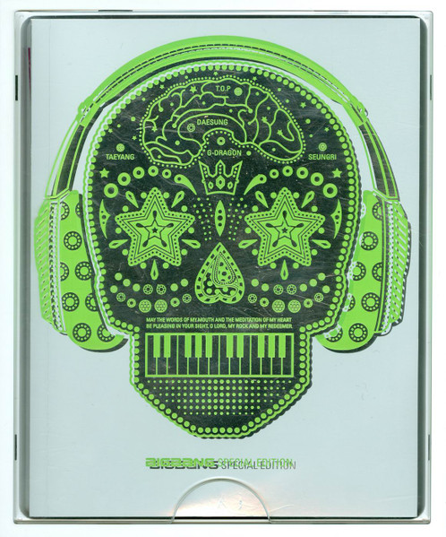Special Edition