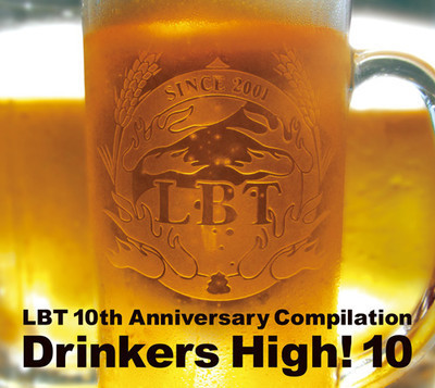 Drinkers High! 10