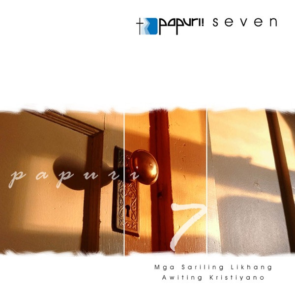 Papuri! 7