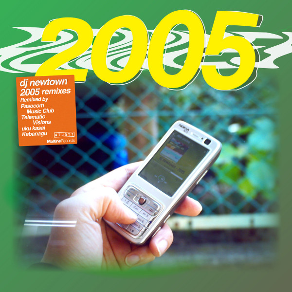 2005 Remixes