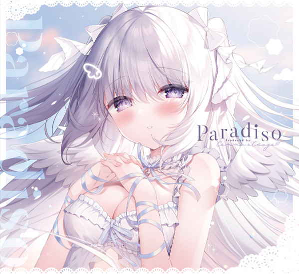 Paradiso