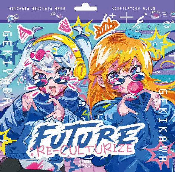 Future:Re-Culturize