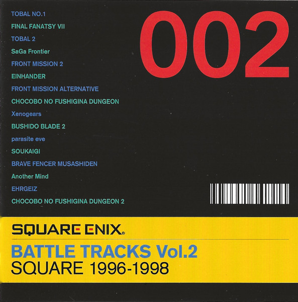 スクウェア・エニックス バトル・トラックス Vol.2 Square 1996-1998 = Square Enix Battle Tracks Vol.2 Square 1996-1998