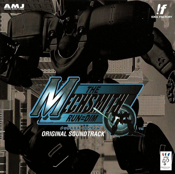 The Mechsmith: Run=Dim Original Soundtrack