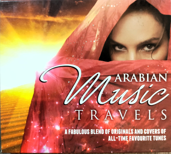 Arabian Music Travels