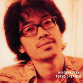 Tokyo Dreamer