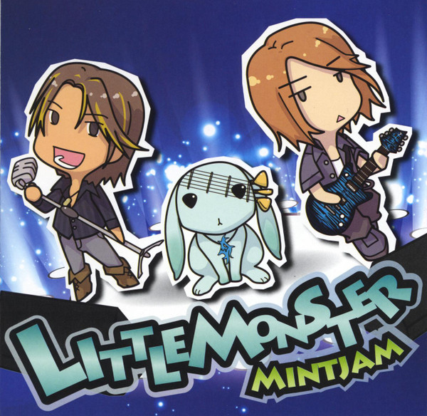 Little Monster