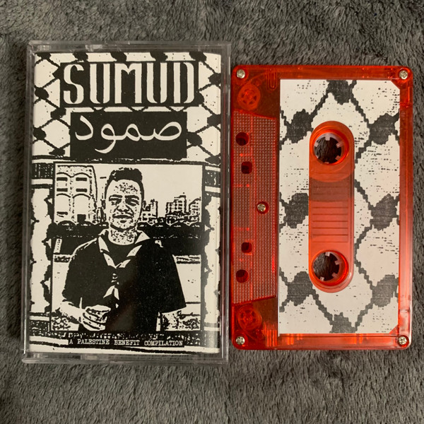 Sumud: A Palestine Benefit Compilation