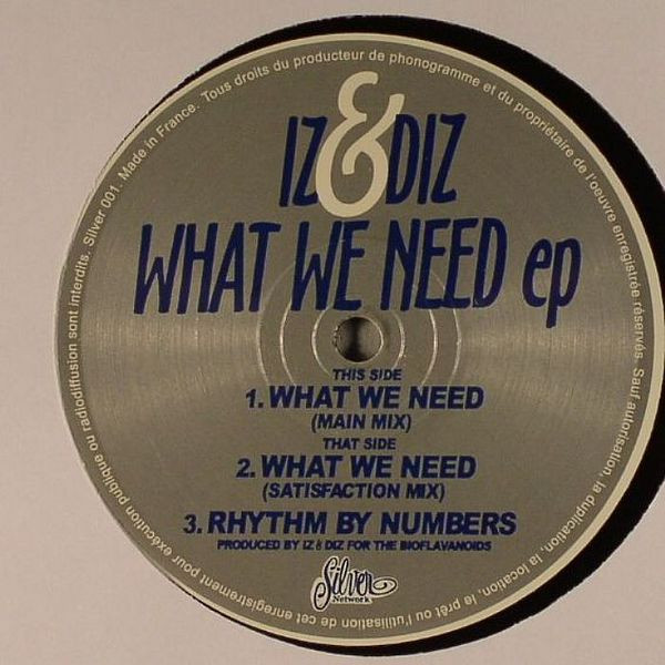 What We Need EP