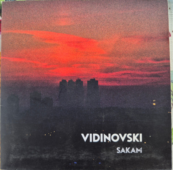 Sakam