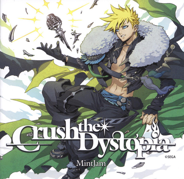 Crush The Dystopia