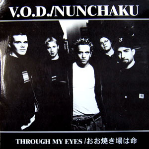 Through My Eyes / おお焼き場は命