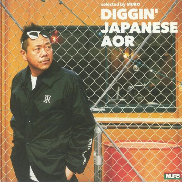 Diggin' Japanese AOR