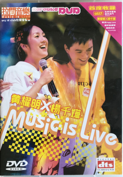 Music Is Live
