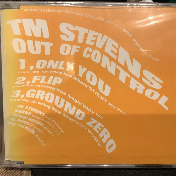 Out Of Control