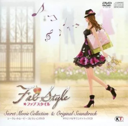 Fabstyle Secret Movie Collection & Original Soundtrack
