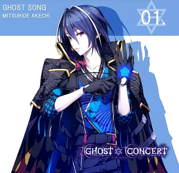 Ghost Song 01. Mitsuhide Akechi