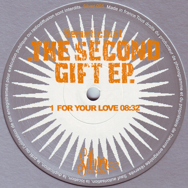 The Second Gift EP