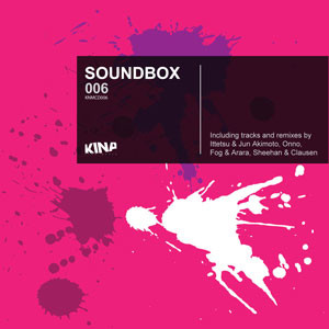 Soundbox 006
