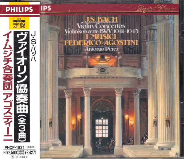 Violin Concertos = Violinkonzerte BWV 1041-1043